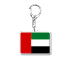 お絵かき屋さんのアラブ首長国連邦の国旗 Acrylic Key Chain