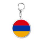 お絵かき屋さんのアルメニアの国旗 アクリルキーホルダー