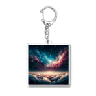 宇宙の神秘グッズ販売所のさいしょの宇宙 Acrylic Key Chain