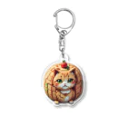 メロンパン猫のメロンパンになった猫 Acrylic Key Chain