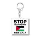 RIMのstop occupation  Acrylic Key Chain