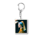 あんぱんライフの牛乳を注がれる真珠の耳飾りの少女（単） Acrylic Key Chain