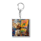 AQUAMETAVERSEの犬のぼくが画家だよ何か？ アメジスト 2046 Acrylic Key Chain