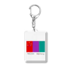 SaterTazのボウニミア連邦旗 Acrylic Key Chain