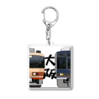 sushima_graphical_trains / SHI-DEの大阪の列車No.3_485系2000番台 / 207系1000番台 Acrylic Key Chain