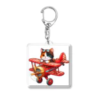 calico starの三毛猫プクちゃん　飛行機 Acrylic Key Chain