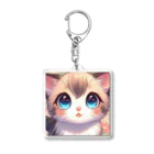 akipoyoのモフモフ Acrylic Key Chain