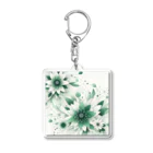 アミュペンの数学的なデザインを持つ緑と白の花 Acrylic Key Chain