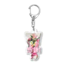 グッズ・ゆきハウス🏠の心あたたまる感謝の花束💐 Acrylic Key Chain