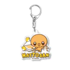 なっとうさんショップの_nattosan_00001 アクリルキーホルダー