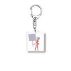 noBuの元気に駆け回っている元気な子供 Acrylic Key Chain