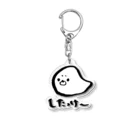 道産子あーかのぼんやりショップの道産子あざらしくん Acrylic Key Chain