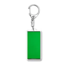 2ックネームの大人なお店のpeace Green Acrylic Key Chain