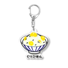 脂身通信Ｚの栗ごはん♪240506 Acrylic Key Chain