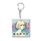 東京夢少女の東京夢少女ver2 Acrylic Key Chain