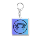 ガザミ香々地のガザミ Acrylic Key Chain