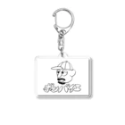 洋食酒場ボンバイエのボンバイエくん Acrylic Key Chain