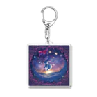 million-mindのうさぎの異世界冒険 Acrylic Key Chain