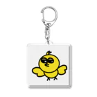 HANMEchanのはんめひよこ Acrylic Key Chain