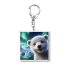 うみのいえのシロクマベビ Acrylic Key Chain