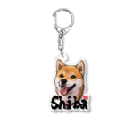 Shiba WanのShiba Acrylic Key Chain