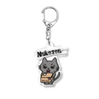 note-of@SHOPのNukozon Acrylic Key Chain