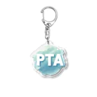 PTA役員のお店のPTA Acrylic Key Chain