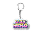 レイジーヒーロー　オフィシャルグッズのアクリルキーホルダー（Lazy Hero ロゴ） Acrylic Key Chain