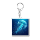 kinako's shopの海中の輝き Acrylic Key Chain