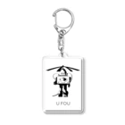 uFOUのuFOUなロボット Acrylic Key Chain