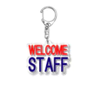 ainarukokoroのWELCOME STAFF アクリルキーホルダー