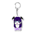 チョコミントのコネコタン！ Acrylic Key Chain