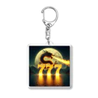 29 dragonのdrgonnumeber777 Acrylic Key Chain