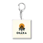 aoharu2005の大阪 Acrylic Key Chain