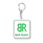 ＠maharamothraのＢＡＲ ルカ（ネオングリーン） Acrylic Key Chain