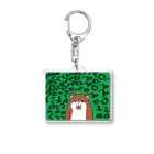 福ちゃん禄ちゃんのペロペロ柴犬 Acrylic Key Chain