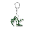ロコンプランツ工房のロコン猫 アーミーグリーン Acrylic Key Chain