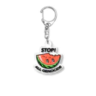 hogehogeclubのSTOP!ALL GENOCIDE Acrylic Key Chain