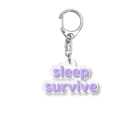 Sleep SurviveのLavender Dreams アクリルキーホルダー