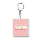 ON_PROJECTのfreedom に生きよう アクリルキーホルダー