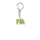 PTA役員のお店のPTA Acrylic Key Chain