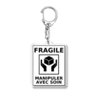 Miyanomae ManufacturingのFRAGILE アクリルキーホルダー