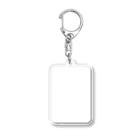 三元堂の白 Acrylic Key Chain