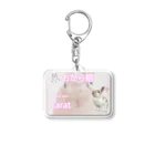 おからのcaratさん専用舎弟証明書 Acrylic Key Chain