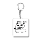 HADAKAGEKKO(WEEP＆TAKE)のMANEKINECO EGOKOROKAIMU Acrylic Key Chain