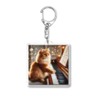 モンピパラダイスのネコ踏んじゃった🎵 Acrylic Key Chain