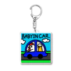 すわんちゃんのBABY IN CAR アクリルキーホルダー