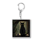 8890の黒猫 Acrylic Key Chain