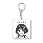 Little Dreamersのまなむすめ みぃこ Acrylic Key Chain