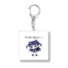 IkeBraveの望郷ちゃん『早く家に帰りたい』 Acrylic Key Chain